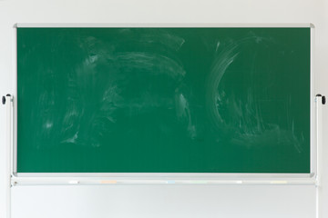 leere tafel