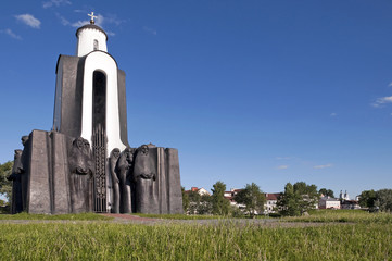 Belarus Minsk Nemiga eyewater island memorial complex  and old c