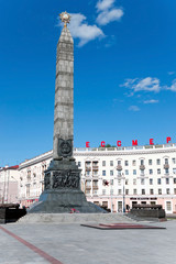 Nice summer day belorussian cityscape Minsk  Victory square and