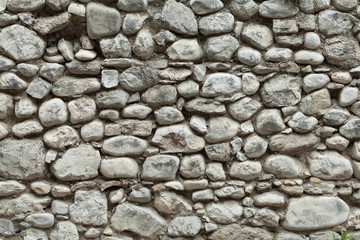 Фрагмент каменной стены.