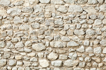 Фрагмент каменной стены.