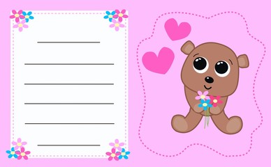 celebration or invitation card