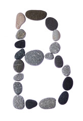 pebble B isolated on white