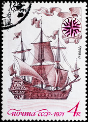 Postal stamp. Vessel "Orel", 1668
