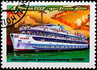 Postal stamp. Passenger diesel-electric ship "Lenin", 1981