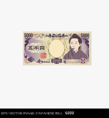 eps Vector image: Japanese bill 5000