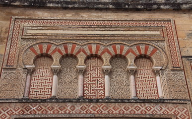 Mzquita, Cordoba