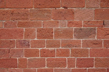 Fototapeta premium Steinmauer