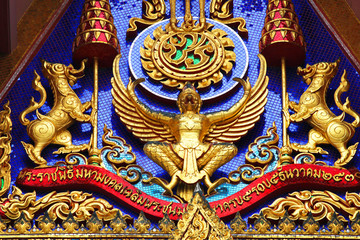 Roof  temple in Bangkok, Thailand.