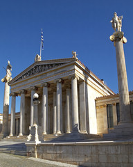 National University of Athens, Neoclassic building , Greece