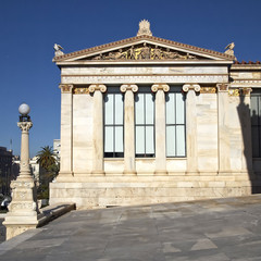 The National University of Athens, left facade