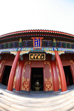 Beijing Summer Palace,hall of benevolence and longevity