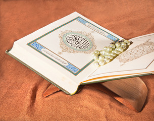 Koran, holy book