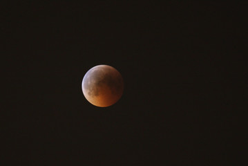 Total lunar eclipse on 16 June at 00:01,Bahrain