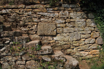 Steingravur
