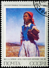 Postal stamp. The daughter of the Soviet Kirghizia, 1948.