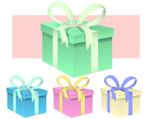 set of presents - vector illustration