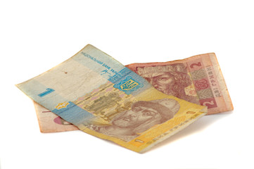 Ukrainian small bills  isolated