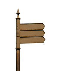 Conceptual brown roadsign with
