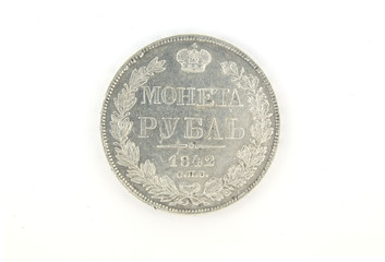 Silver Russian ruble