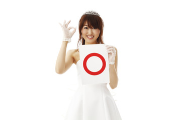 Propose