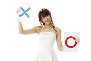 Propose