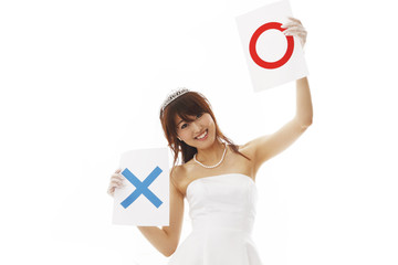 Propose
