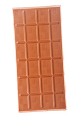 Rice chocolate