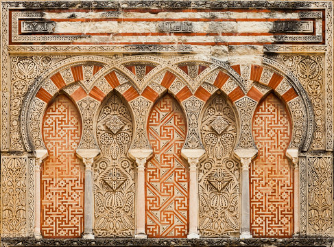 Ancient Islamic Building Decoration