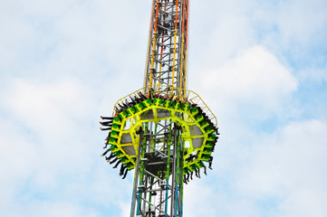 Fahrgeschäft