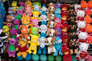 Carnival Prizes - Various