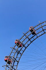 Segment of Vienna's ferris wheel