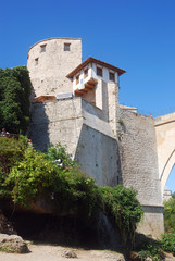 Fototapeta na wymiar Halebija Tower, Mostar, Bośnia i Hercegowina