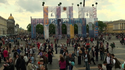 The people on the square