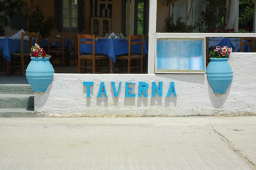 Greek taverna