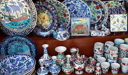 Turkish Decorative Object