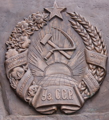 Фрагмент скульптурной композиции. Москва, ВВЦ