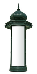 colonne d'affichage