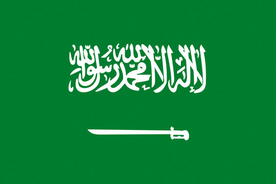 flagge saudi arabien