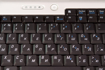 Laptop keys