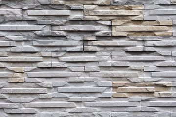 Stone wall background