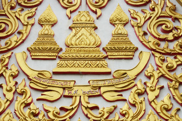 Sculpture  temple in Thailand.