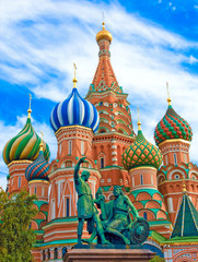 Fototapeta na wymiar Katedra Wasyla Błogosławionego na Placu Czerwonym w Moskwie, Rosja