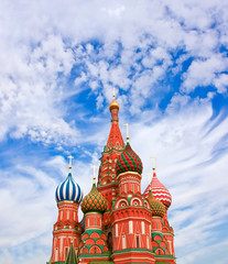 Fototapeta na wymiar Cathedral of Vasily the Blessed on Red Square Moscow Russia