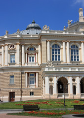 Obraz premium national opera and ballet theatre