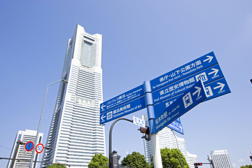 標識