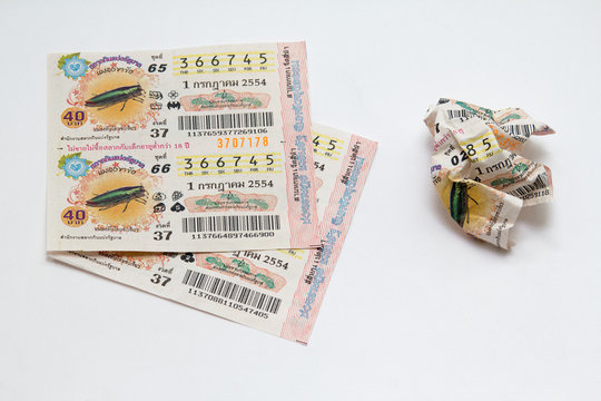 大乐透和值走势分析