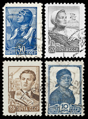Set of vintage former Soviet Union postage stamps