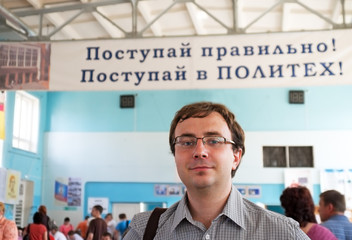 Entrant. Second Higher Education