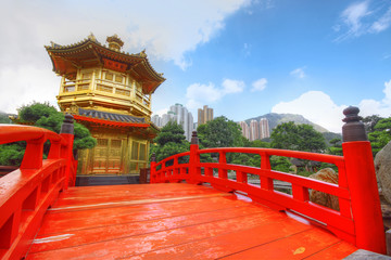 The Pavilion of Absolute Perfection in the Nan Lian Garden, Hong